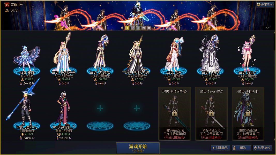 http://www.youxiduoduo.com/