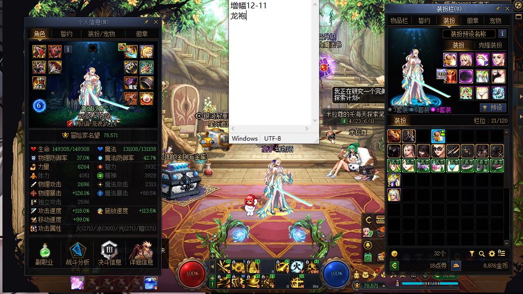 http://www.youxiduoduo.com/