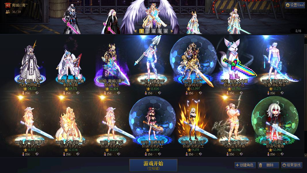 http://www.youxiduoduo.com/