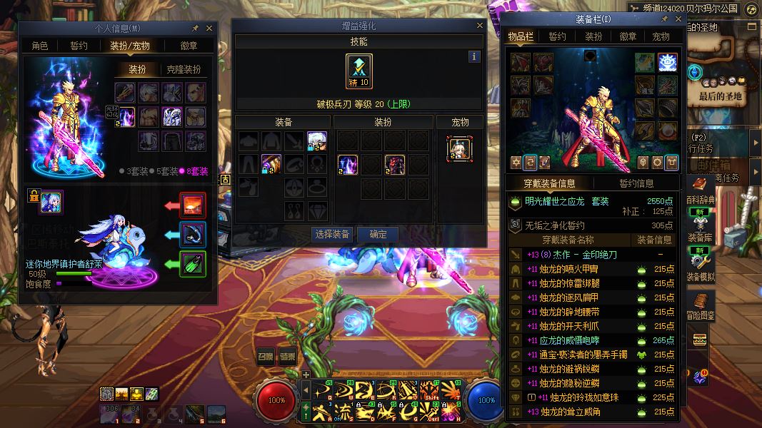 http://www.youxiduoduo.com/