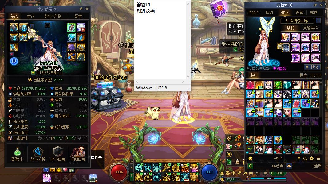 http://www.youxiduoduo.com/