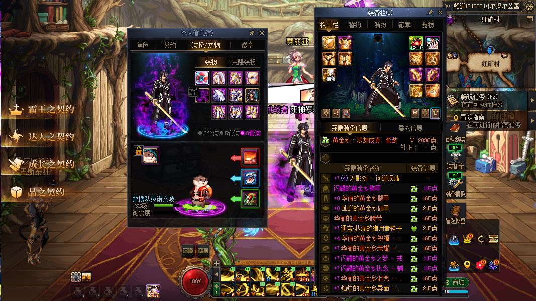 http://www.youxiduoduo.com/