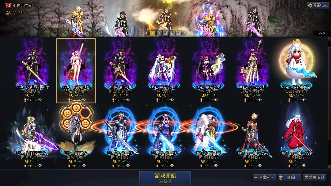 http://www.youxiduoduo.com/