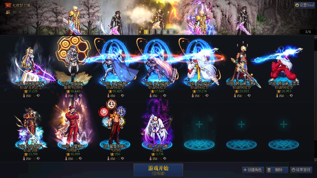 http://www.youxiduoduo.com/