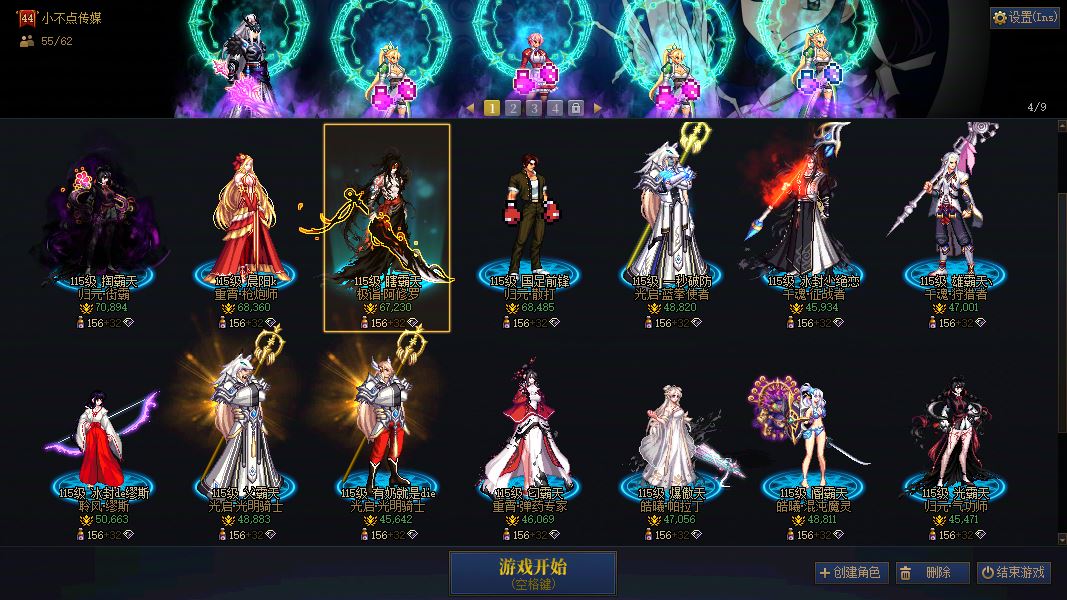 http://www.youxiduoduo.com/