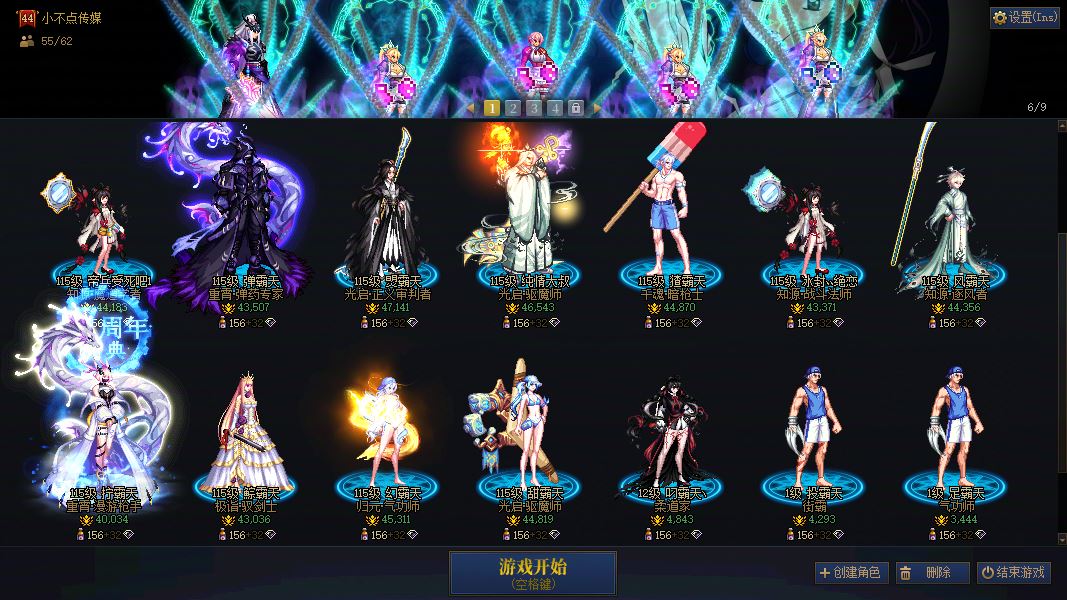 http://www.youxiduoduo.com/