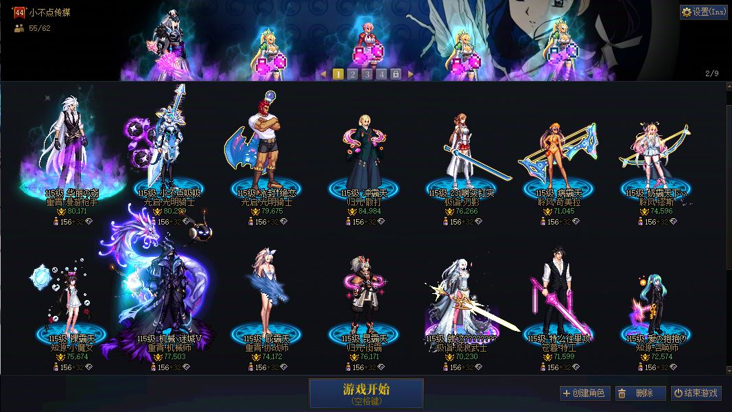 http://www.youxiduoduo.com/