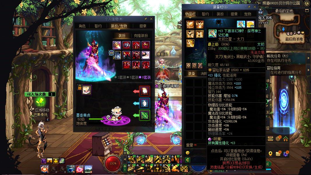 http://www.youxiduoduo.com/