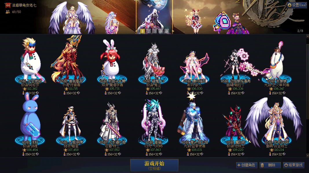 http://www.youxiduoduo.com/