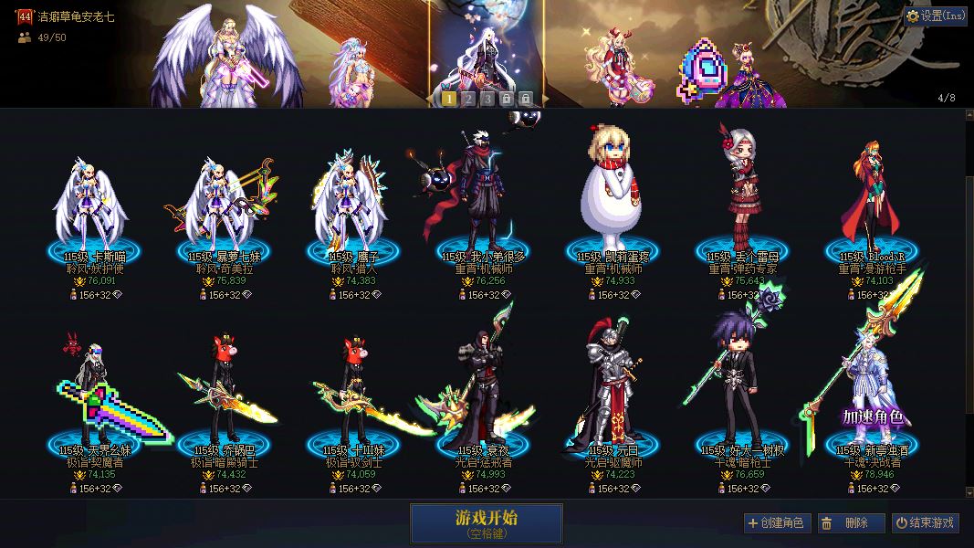 http://www.youxiduoduo.com/