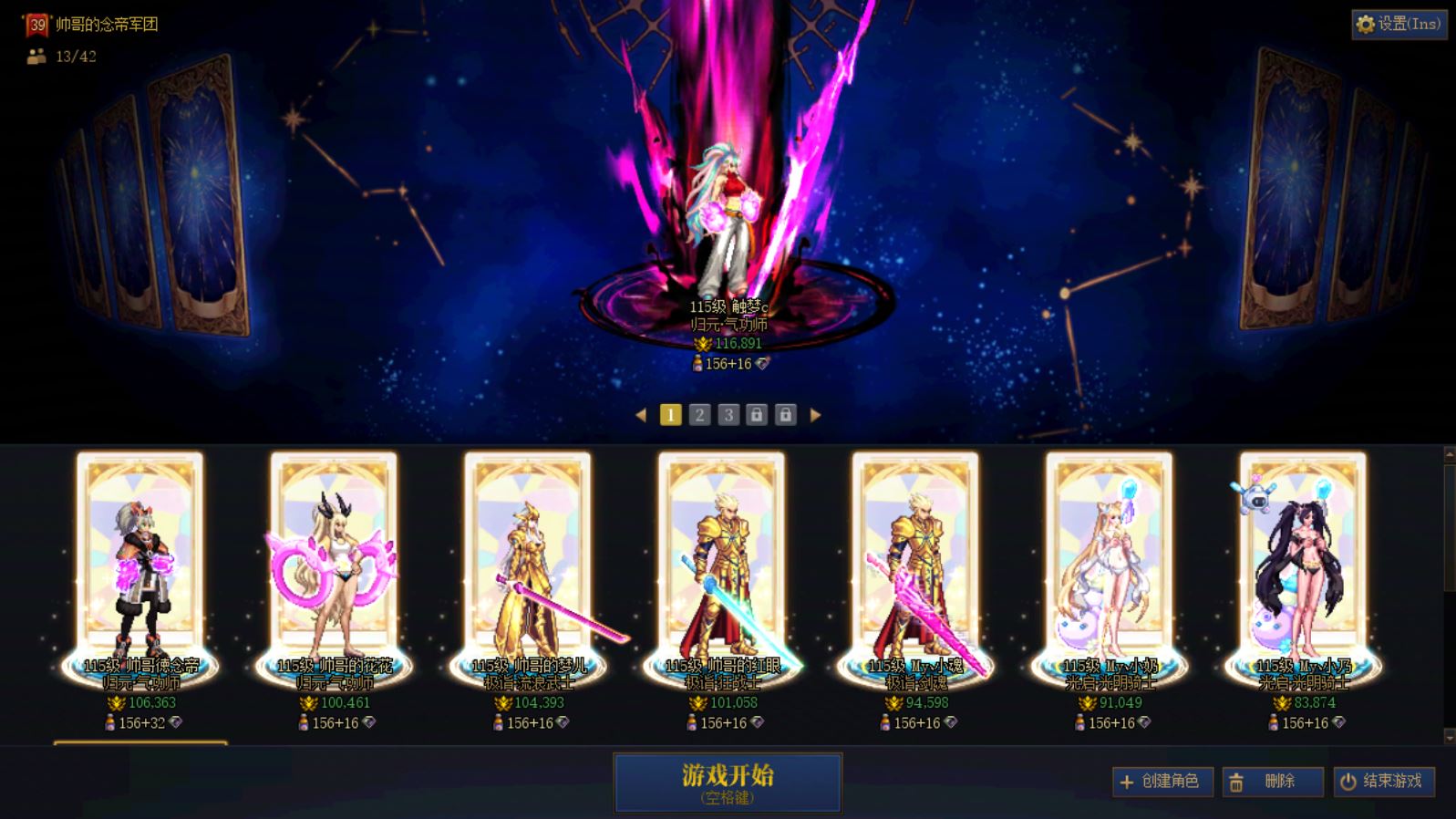 http://www.youxiduoduo.com/
