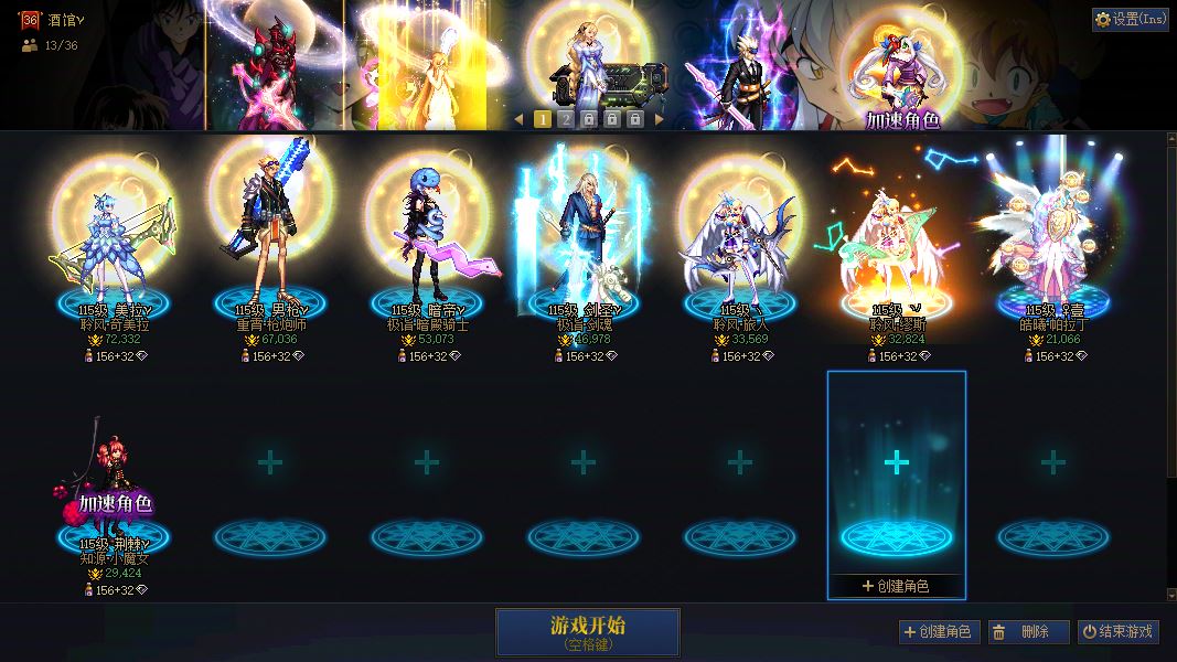 http://www.youxiduoduo.com/