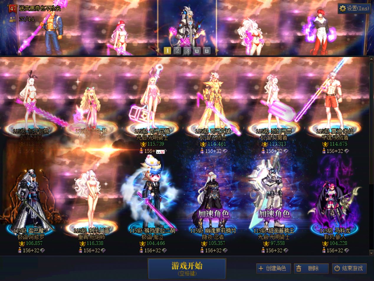 http://www.youxiduoduo.com/