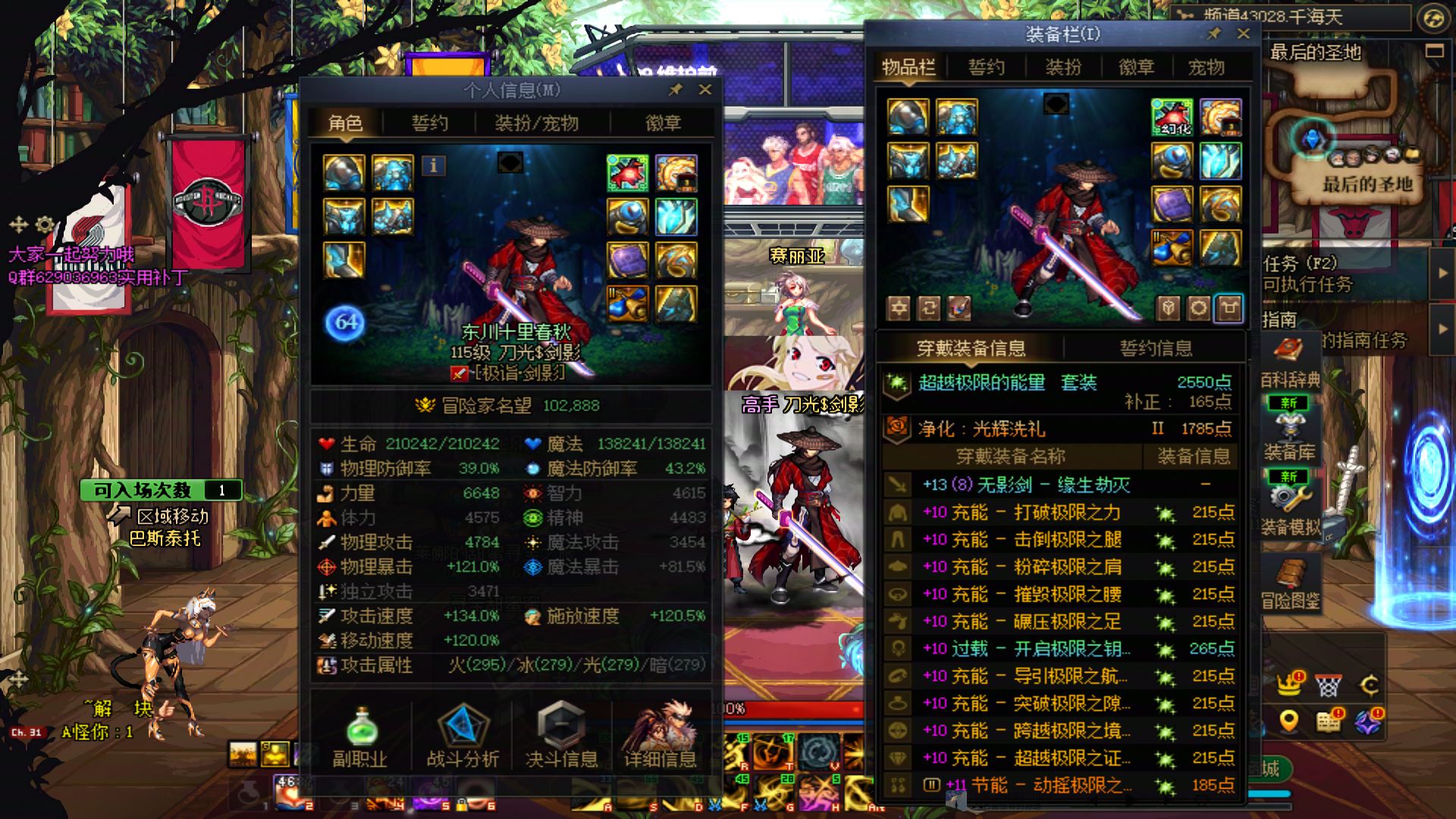 http://www.youxiduoduo.com/