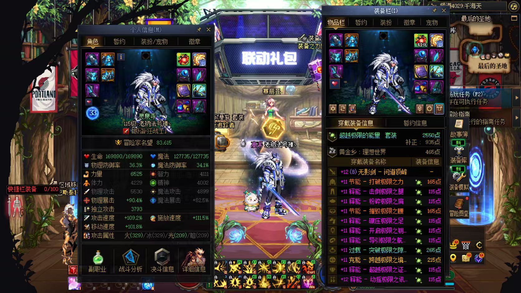 http://www.youxiduoduo.com/
