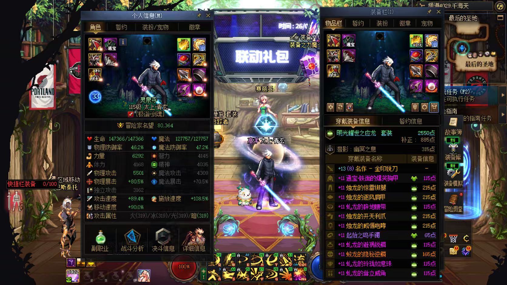 http://www.youxiduoduo.com/