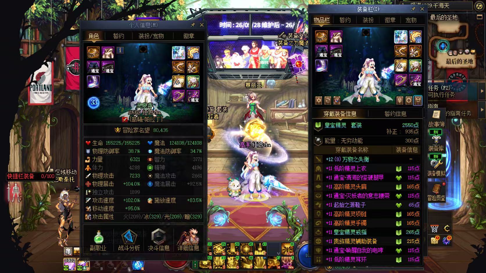 http://www.youxiduoduo.com/