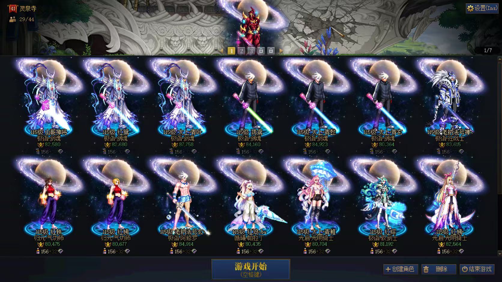 http://www.youxiduoduo.com/