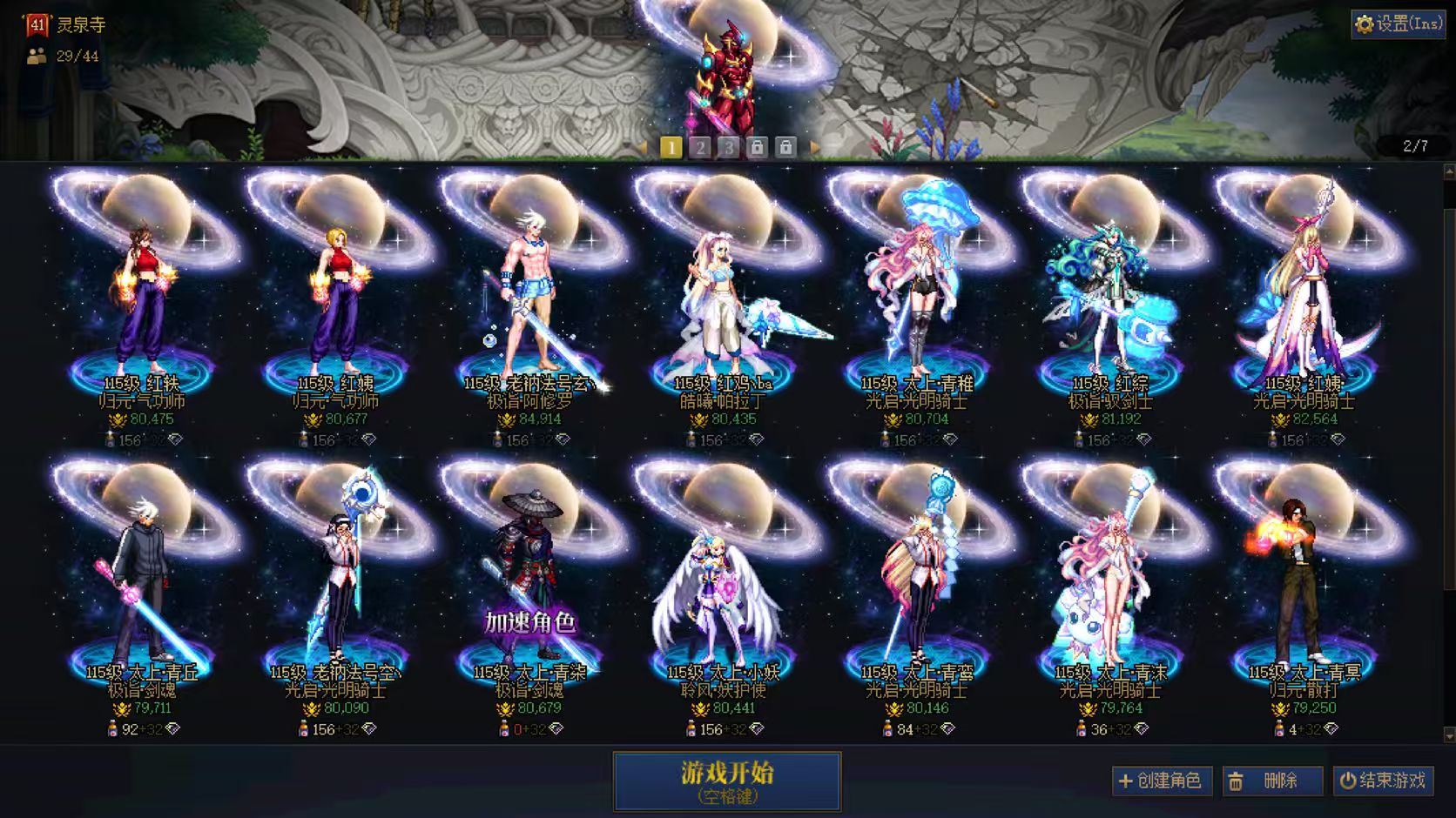 http://www.youxiduoduo.com/