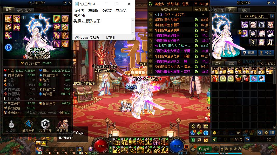 http://www.youxiduoduo.com/