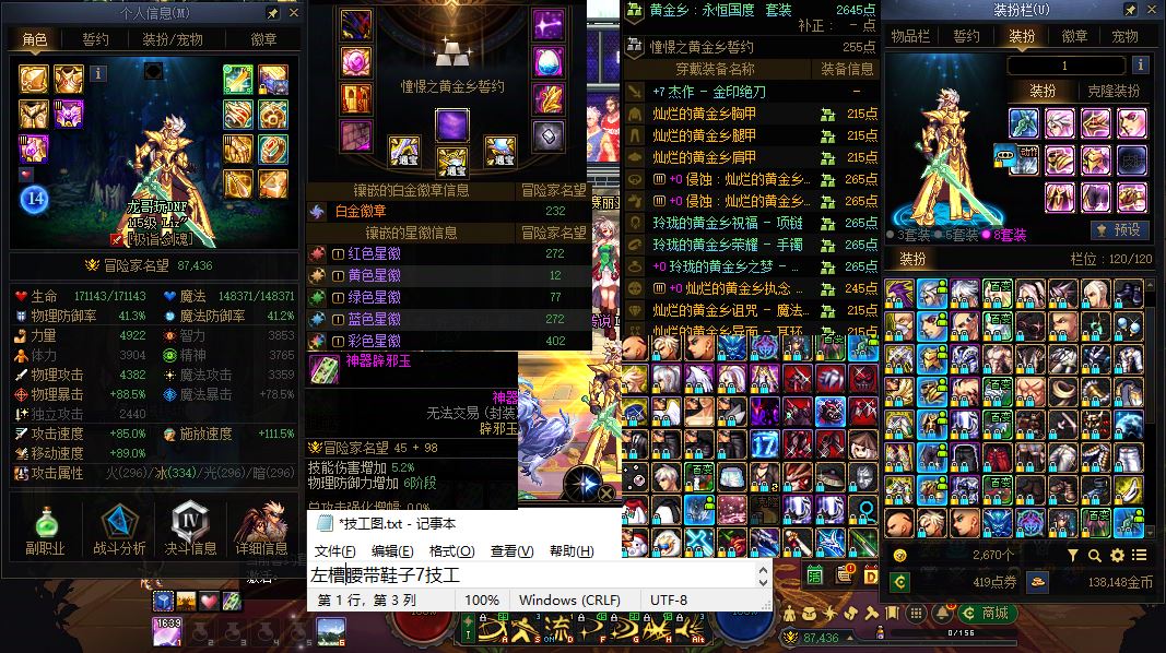 http://www.youxiduoduo.com/