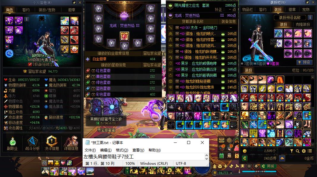 http://www.youxiduoduo.com/