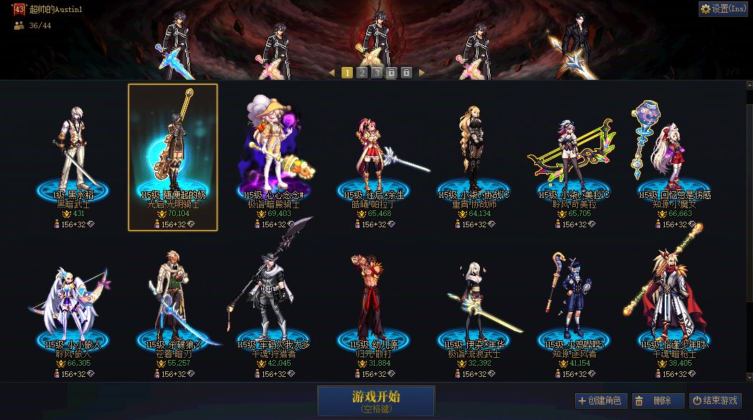 http://www.youxiduoduo.com/