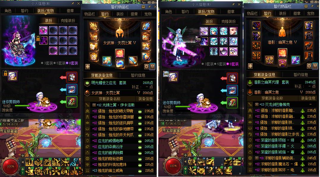 http://www.youxiduoduo.com/