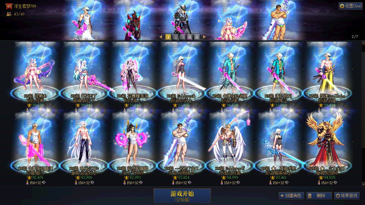 http://www.youxiduoduo.com/