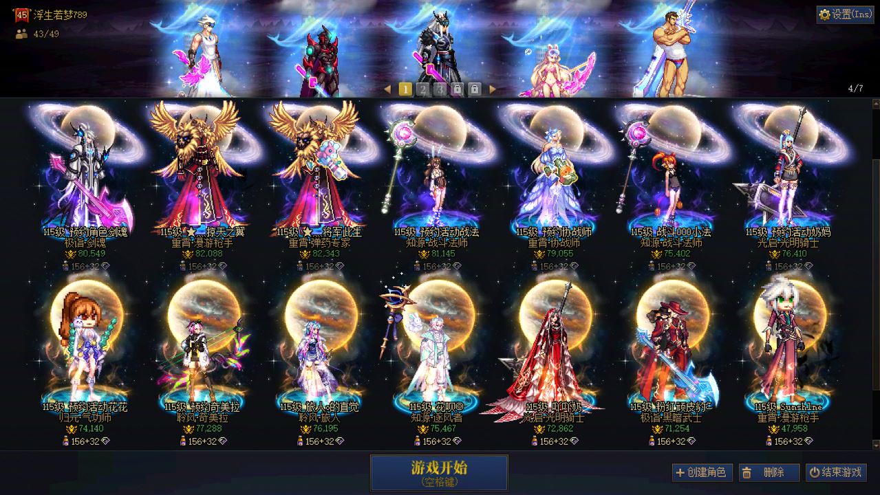 http://www.youxiduoduo.com/