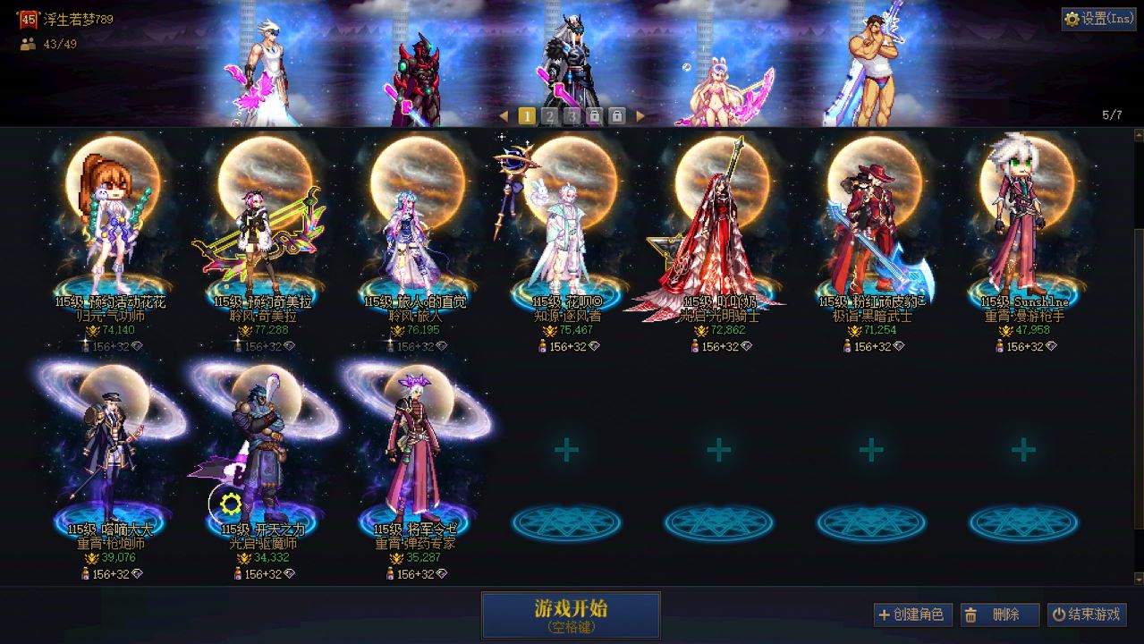 http://www.youxiduoduo.com/