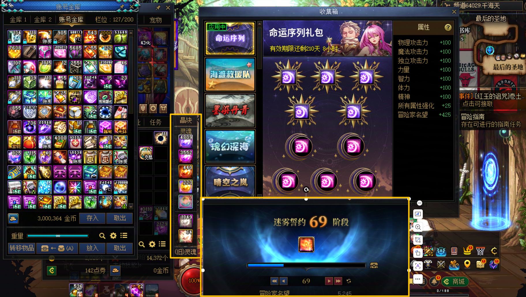 http://www.zhanghaojia.com/