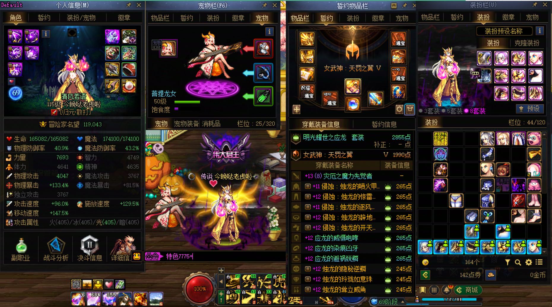 http://www.zhanghaojia.com/