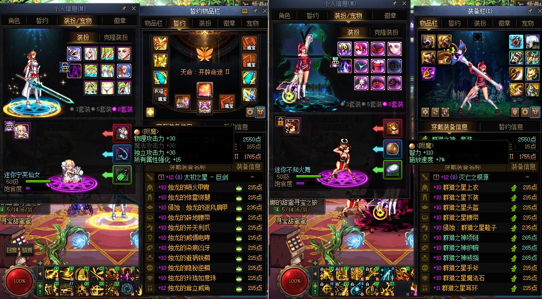 http://www.zhanghaojia.com/