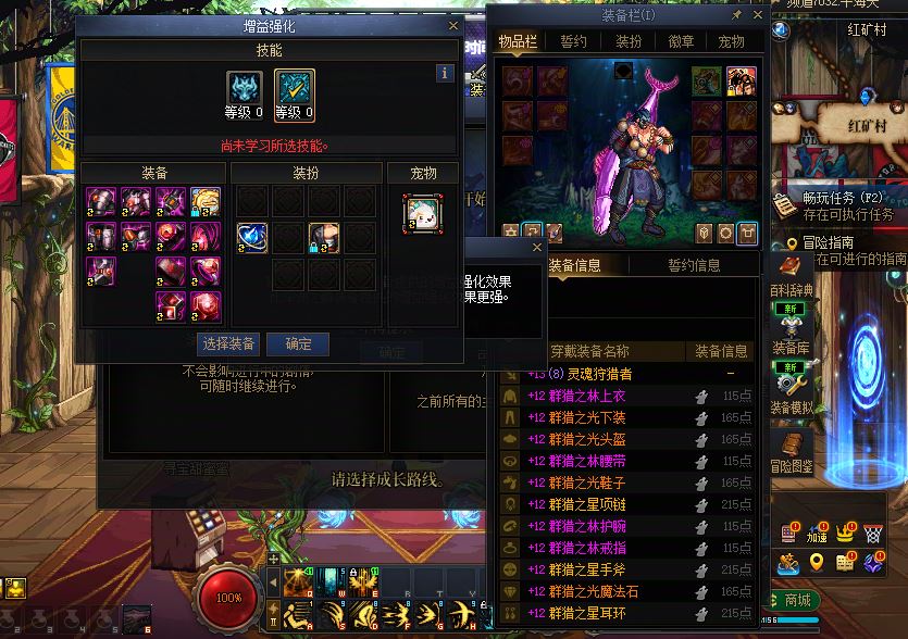 http://www.youxiduoduo.com/