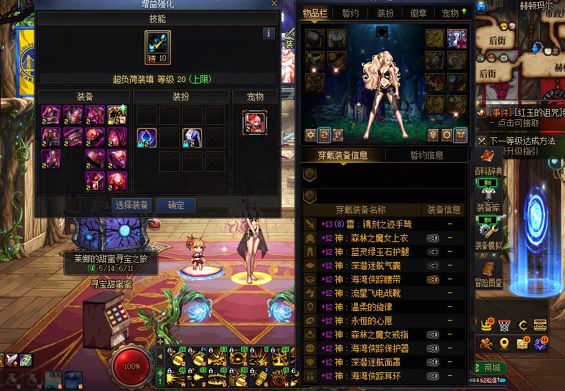 http://www.youxiduoduo.com/