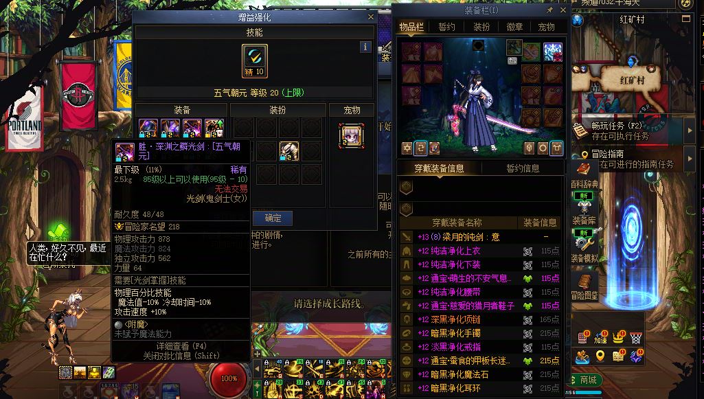 http://www.youxiduoduo.com/