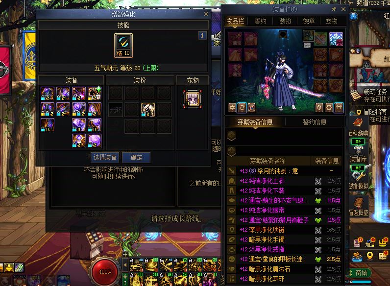 http://www.youxiduoduo.com/