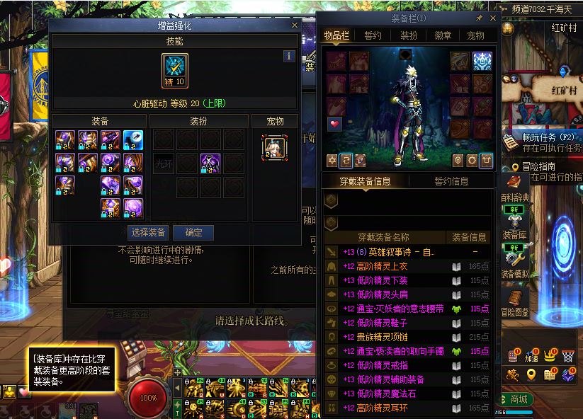 http://www.youxiduoduo.com/