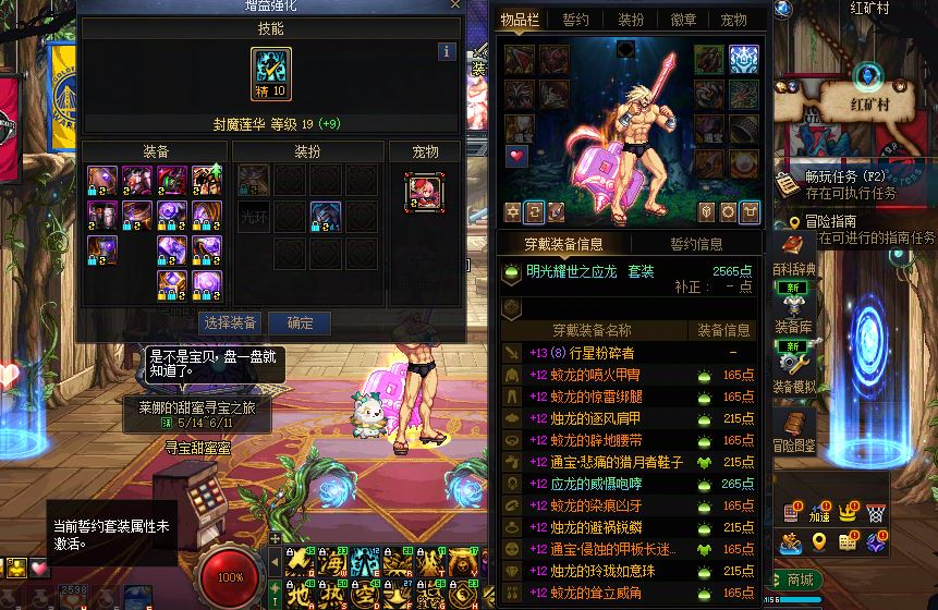 http://www.youxiduoduo.com/