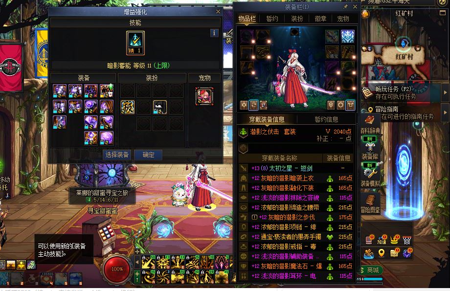 http://www.youxiduoduo.com/