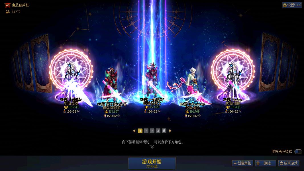 http://www.zhanghaojia.com/
