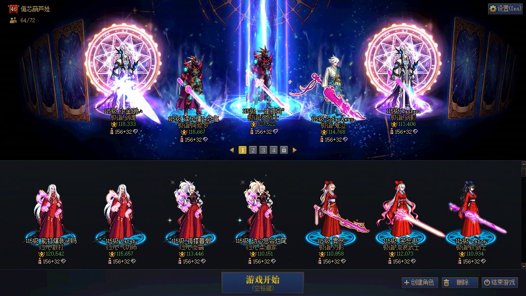 http://www.zhanghaojia.com/