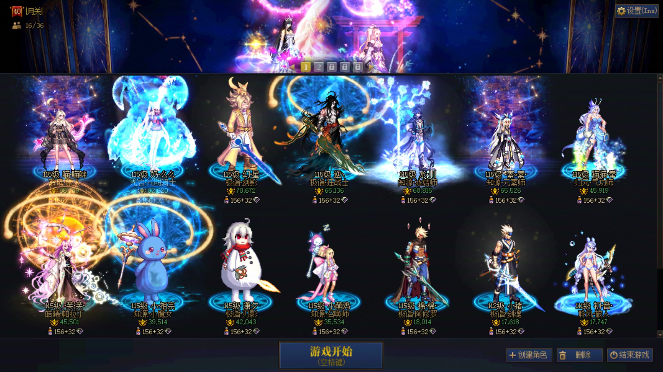 http://www.youxiduoduo.com/