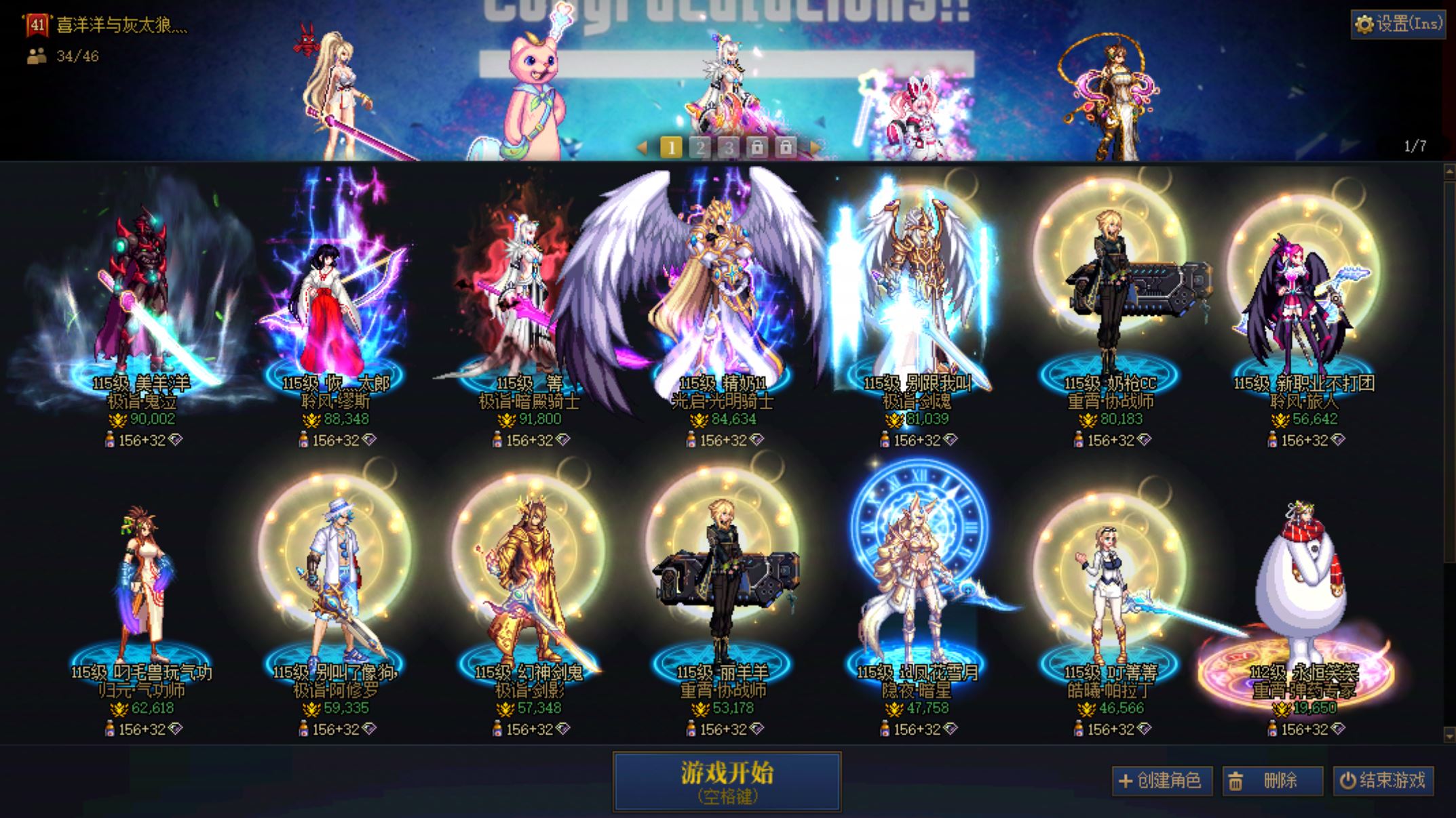http://www.youxiduoduo.com/