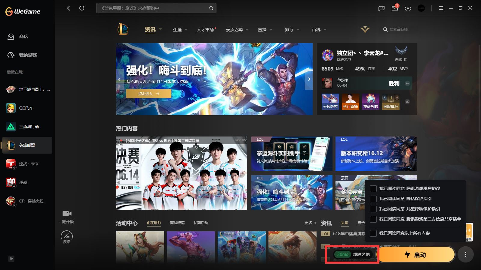 http://www.youxiduoduo.com/