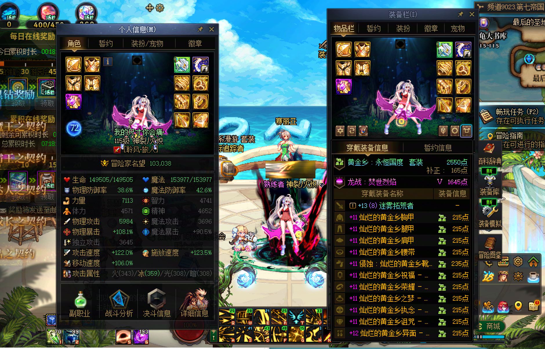 http://www.zhanghaojia.com/
