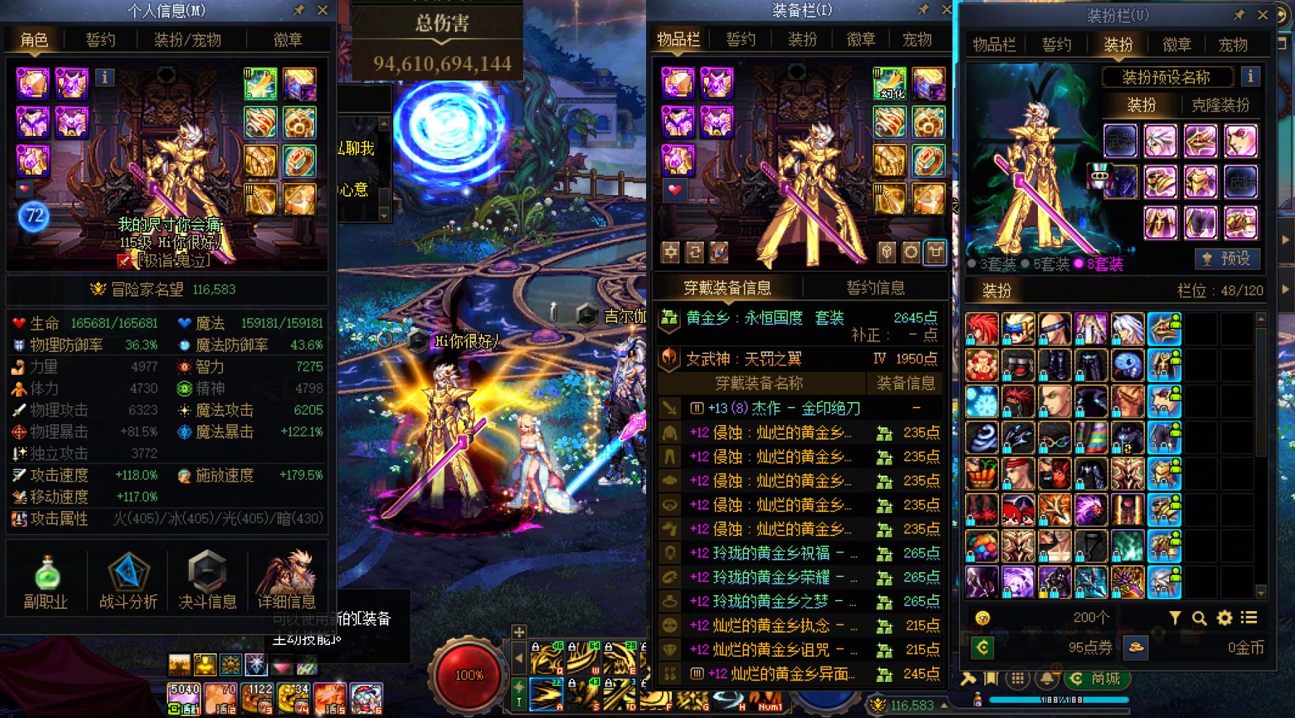 http://www.zhanghaojia.com/