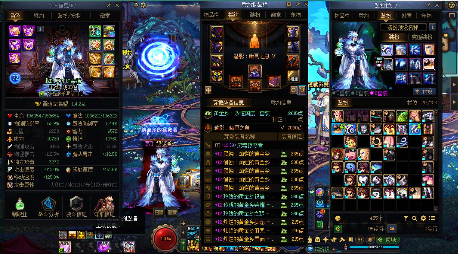 http://www.zhanghaojia.com/