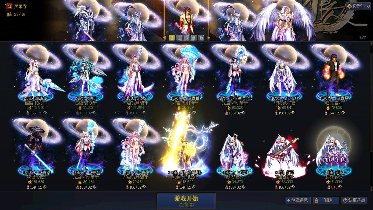 http://www.youxiduoduo.com/